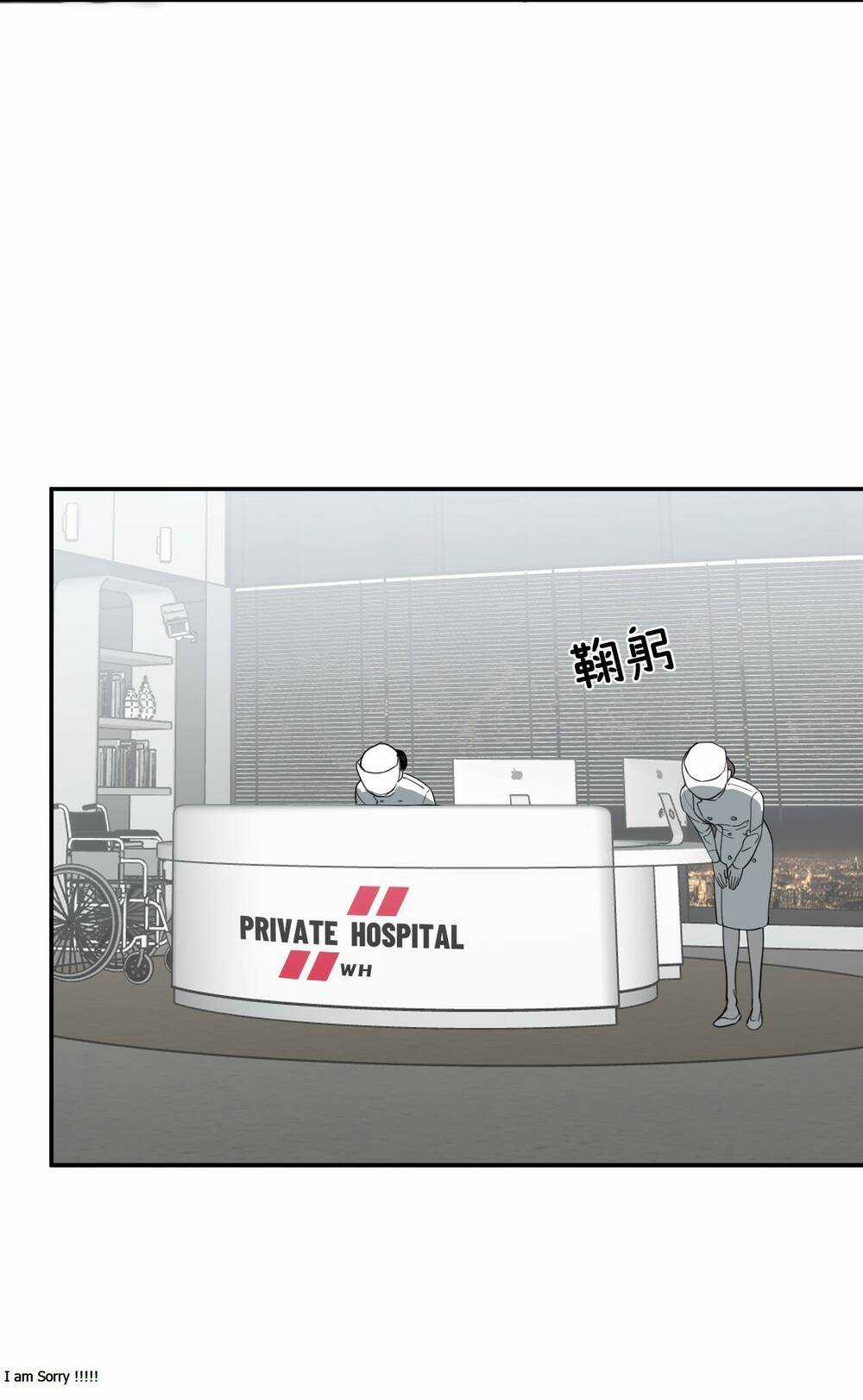 Ác Ma May Mắn - Chapter 20 - Trang 61