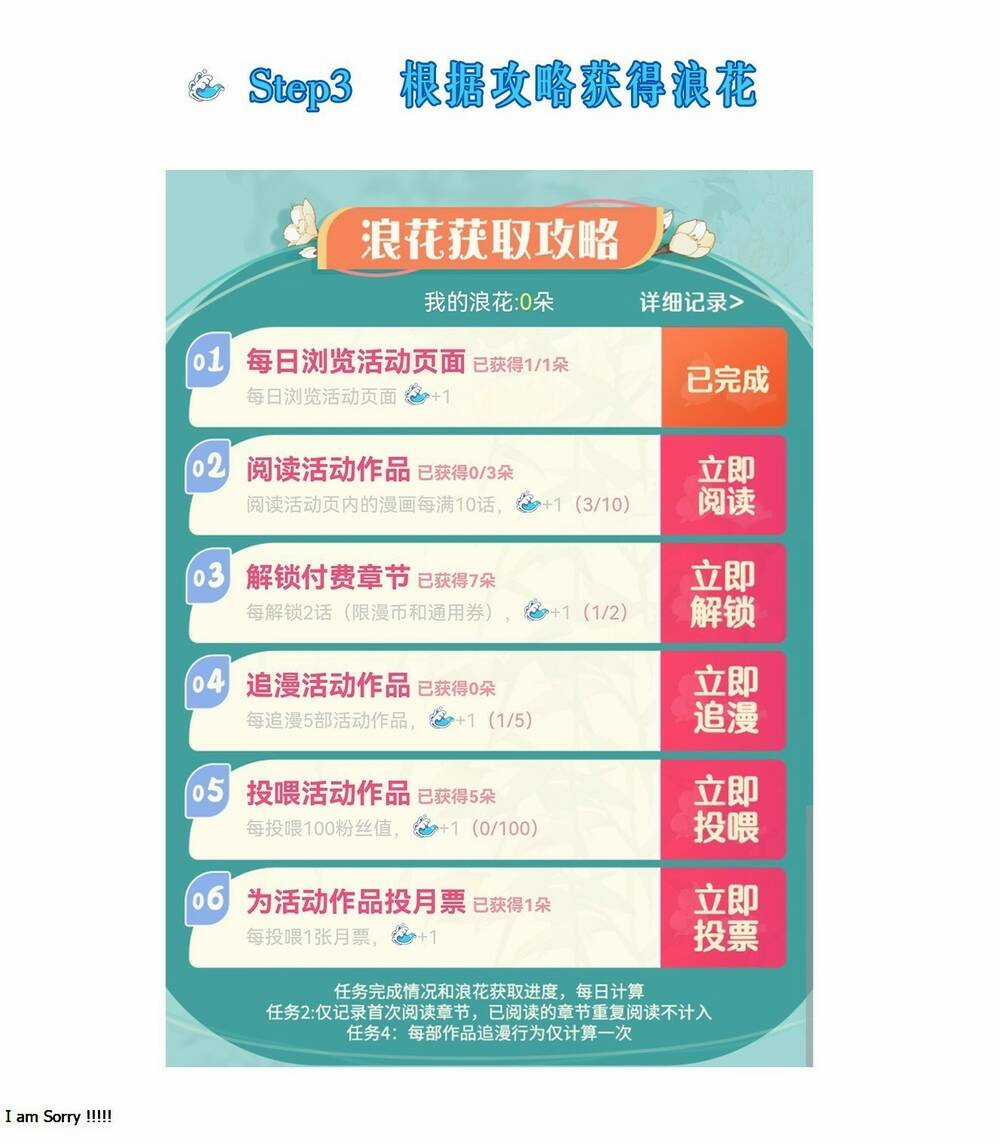 Ác Ma May Mắn - Chapter 20 - Trang 76