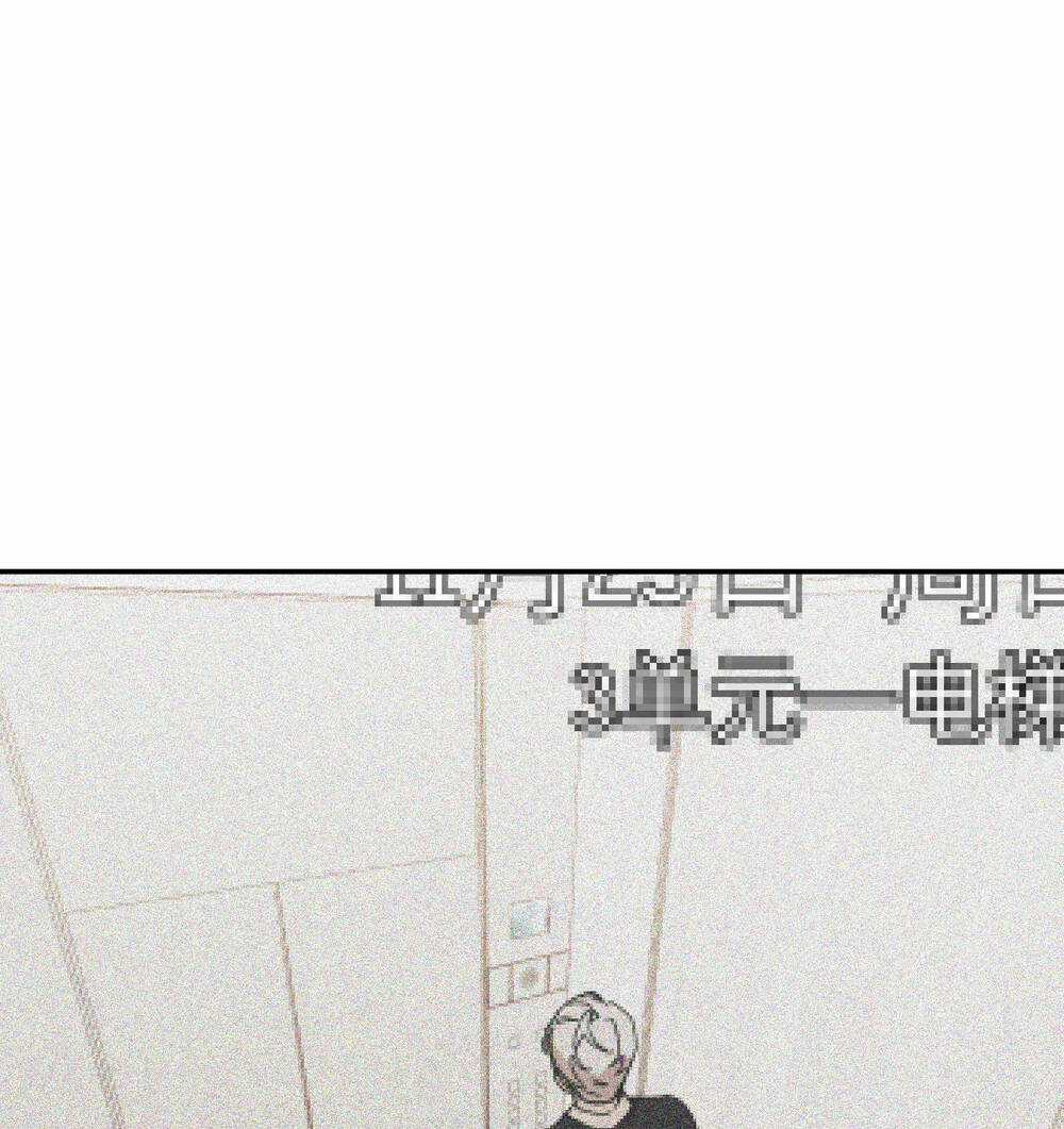 Ác Ma May Mắn - Chapter 22 - Trang 22