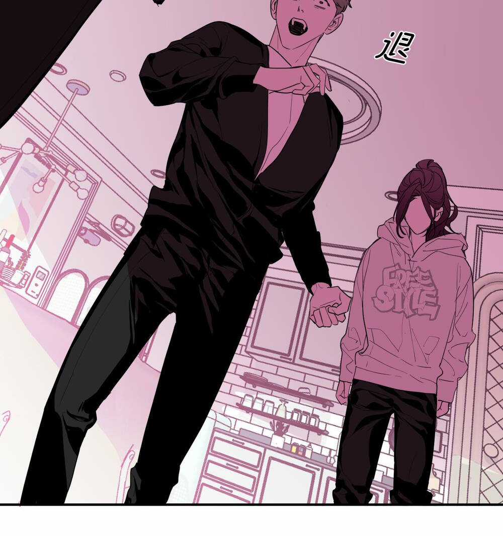 Ác Ma May Mắn - Chapter 22 - Trang 61