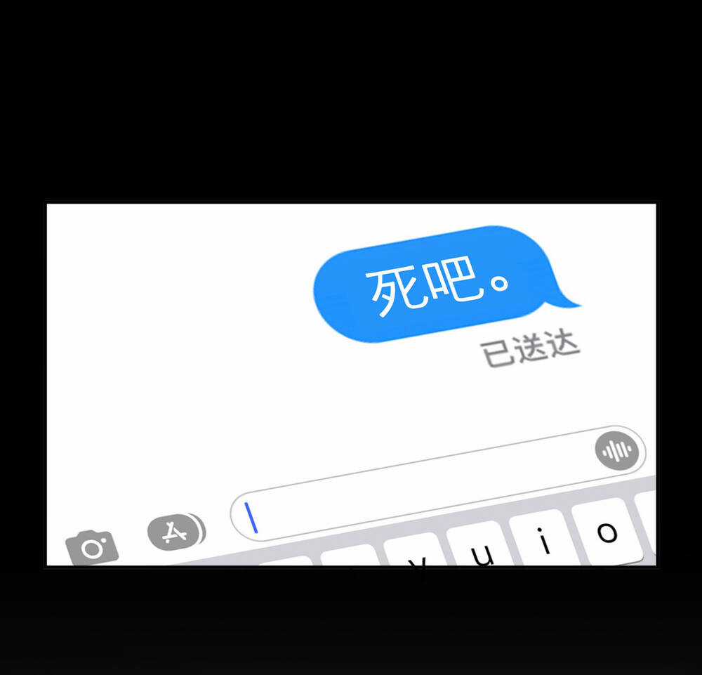 Ác Ma May Mắn - Chapter 23 - Trang 59