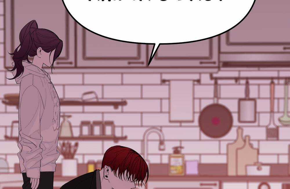 Ác Ma May Mắn - Chapter 24 - Trang 22