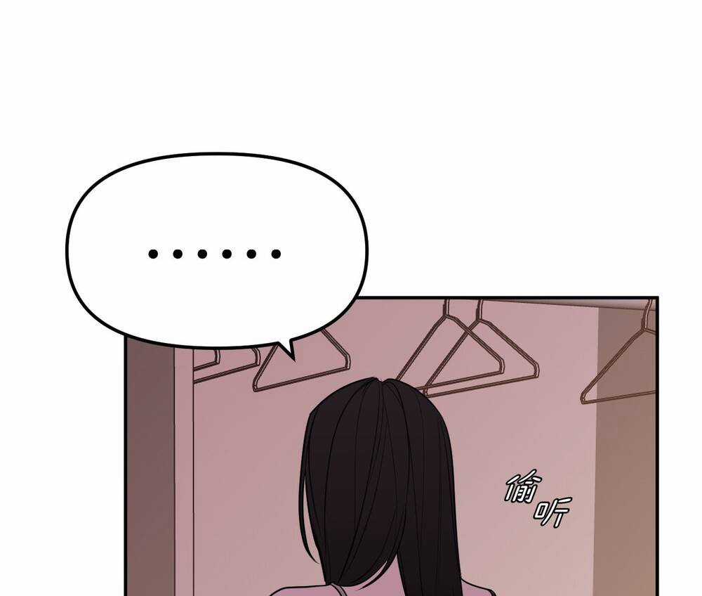 Ác Ma May Mắn - Chapter 24 - Trang 92