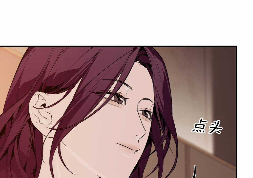 Ác Ma May Mắn - Chapter 25 - Trang 102