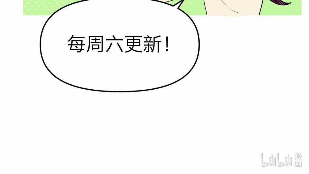 Ác Ma May Mắn - Chapter 25 - Trang 113