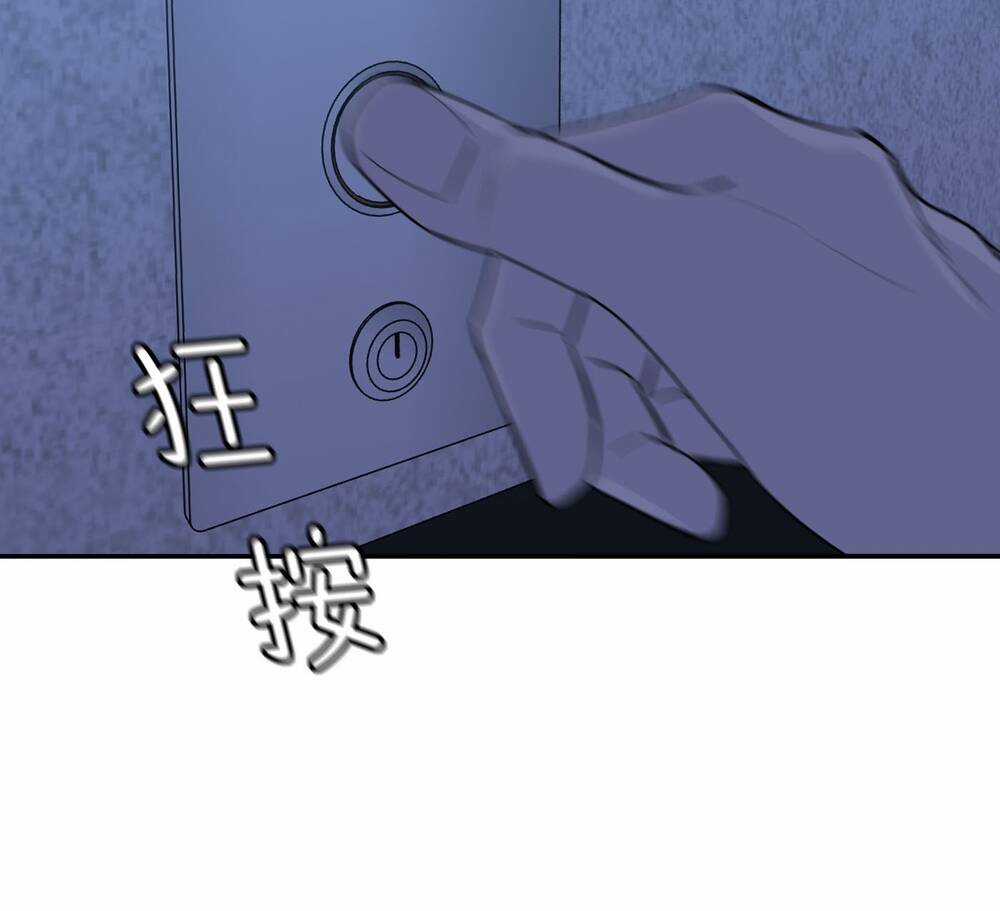 Ác Ma May Mắn - Chapter 25 - Trang 50