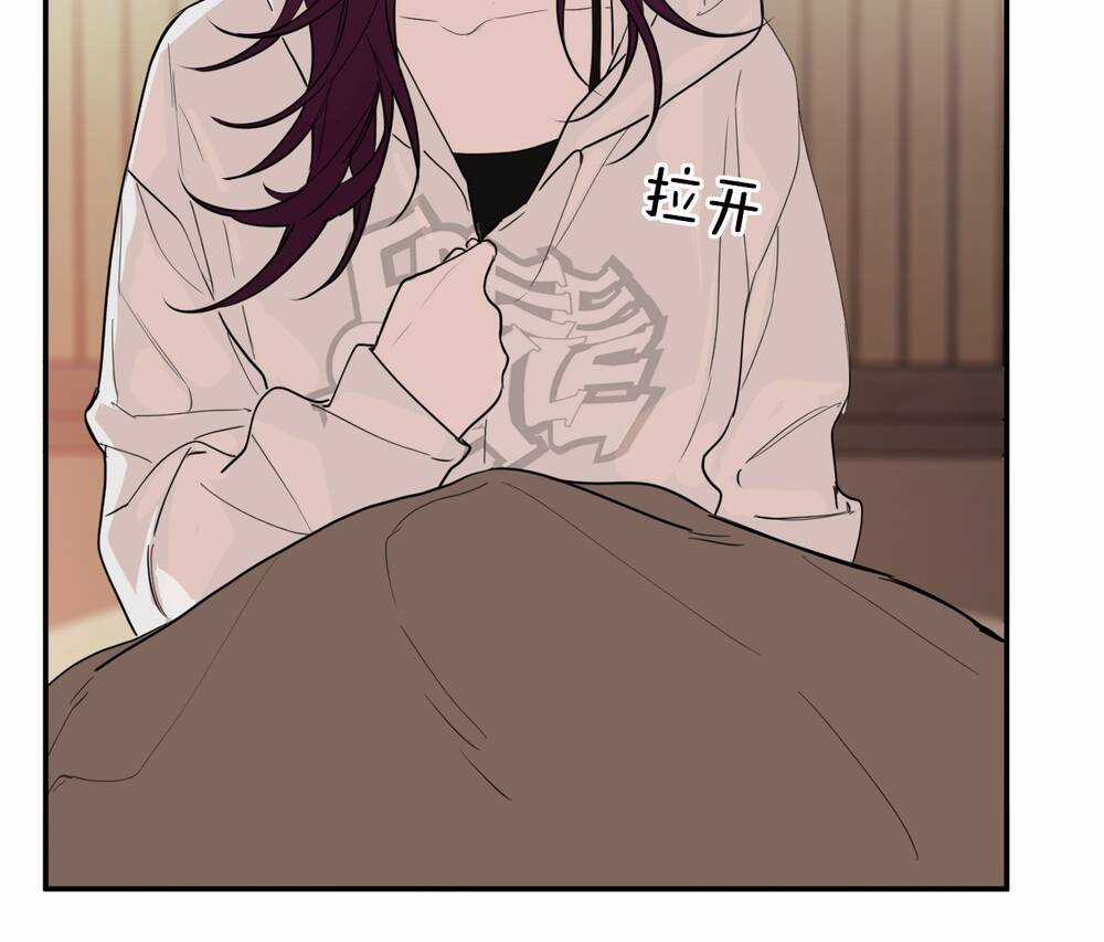 Ác Ma May Mắn - Chapter 25 - Trang 91