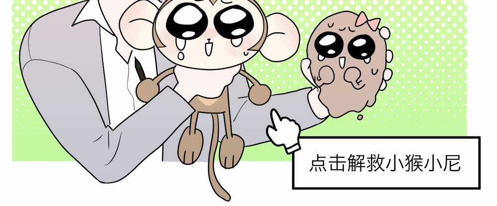 Ác Ma May Mắn - Chapter 26 - Trang 76