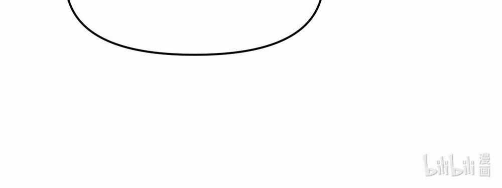 Ác Ma May Mắn - Chapter 26 - Trang 79