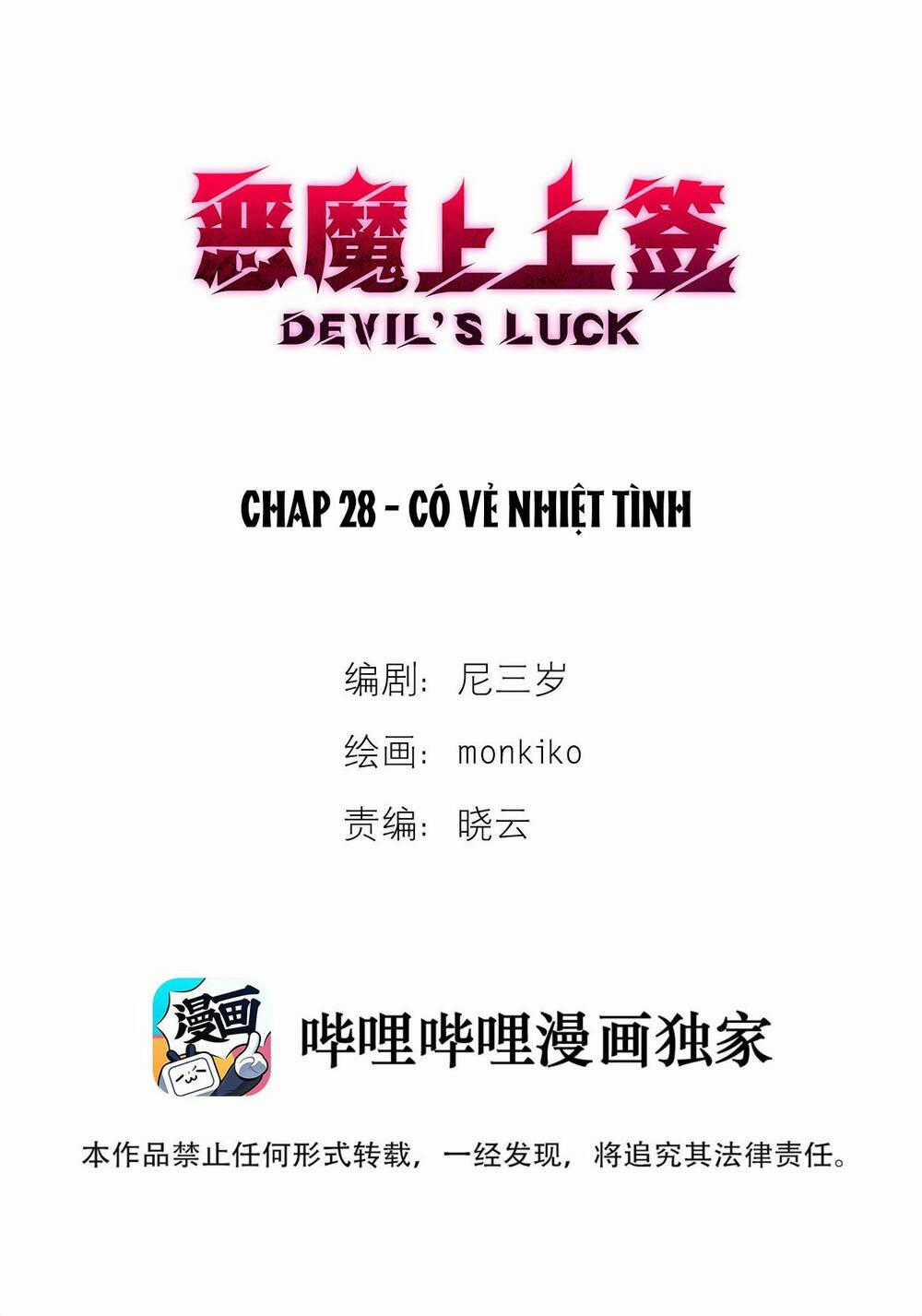 Ác Ma May Mắn - Chapter 28 - Trang 2