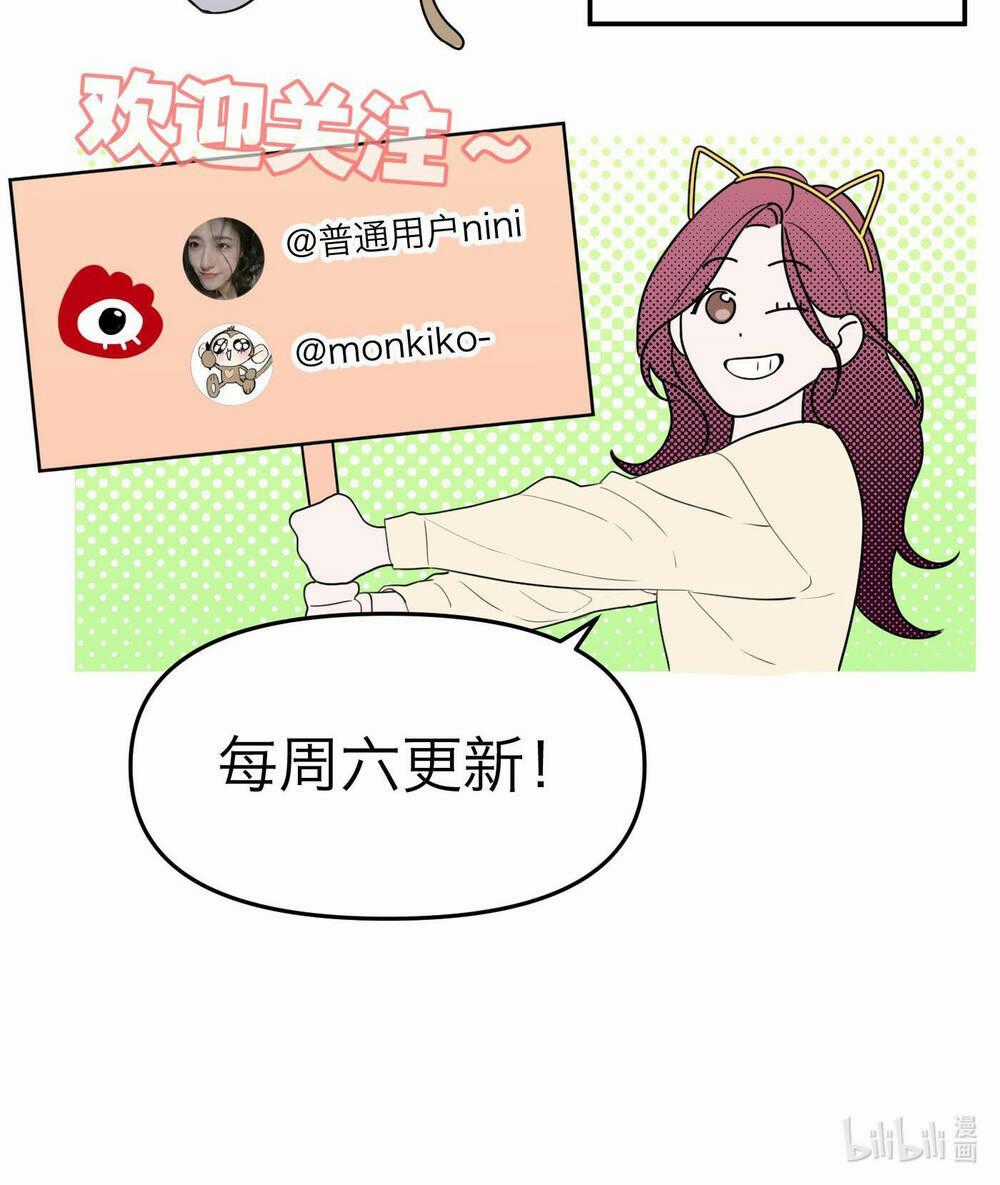 Ác Ma May Mắn - Chapter 28 - Trang 66