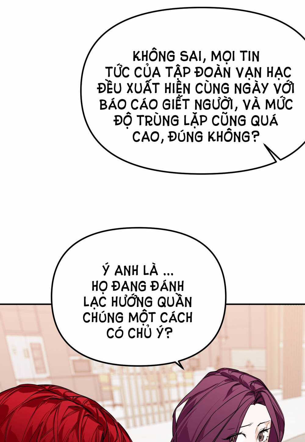 Ác Ma May Mắn - Chapter 29 - Trang 16