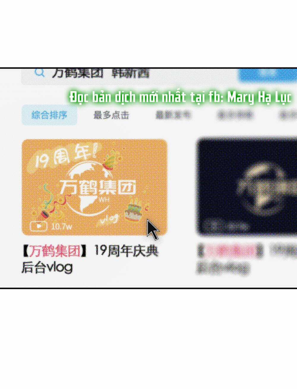 Ác Ma May Mắn - Chapter 29 - Trang 47