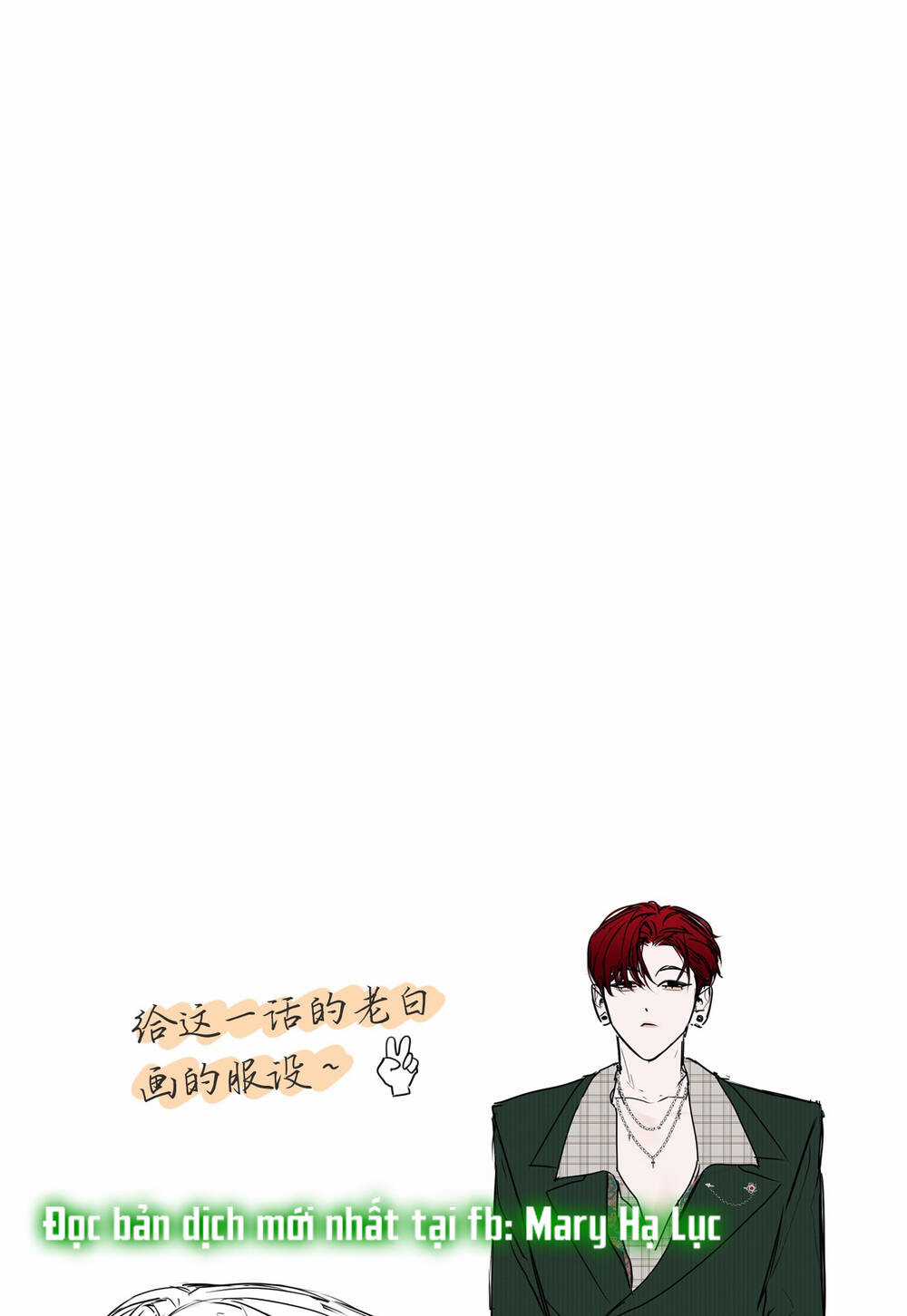 Ác Ma May Mắn - Chapter 29 - Trang 60