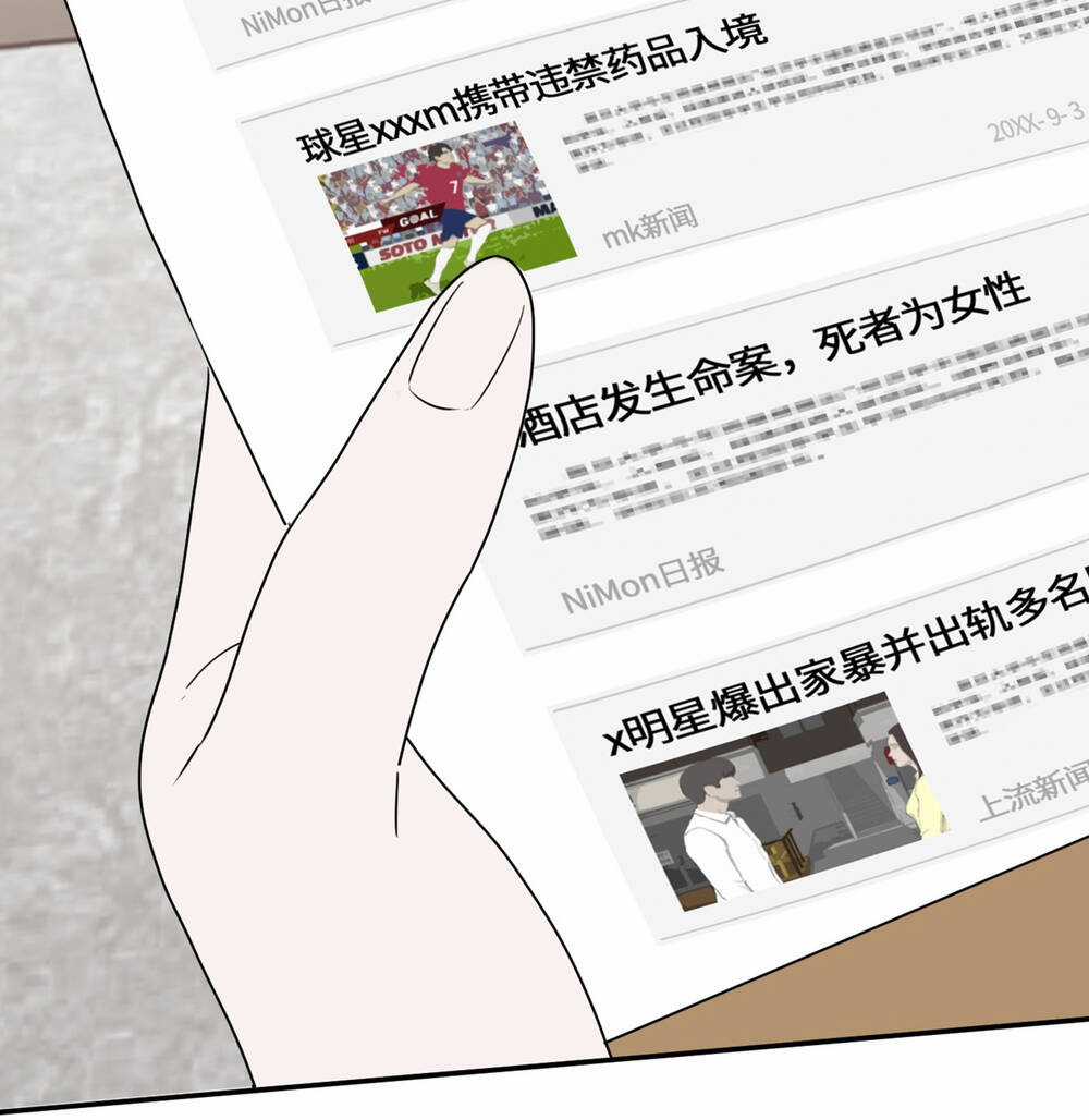 Ác Ma May Mắn - Chapter 29 - Trang 9