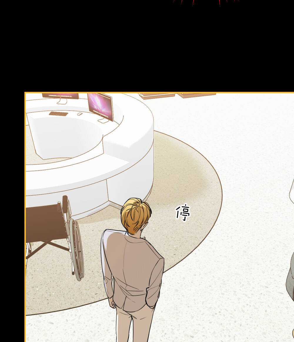 Ác Ma May Mắn - Chapter 30.2 - Trang 16