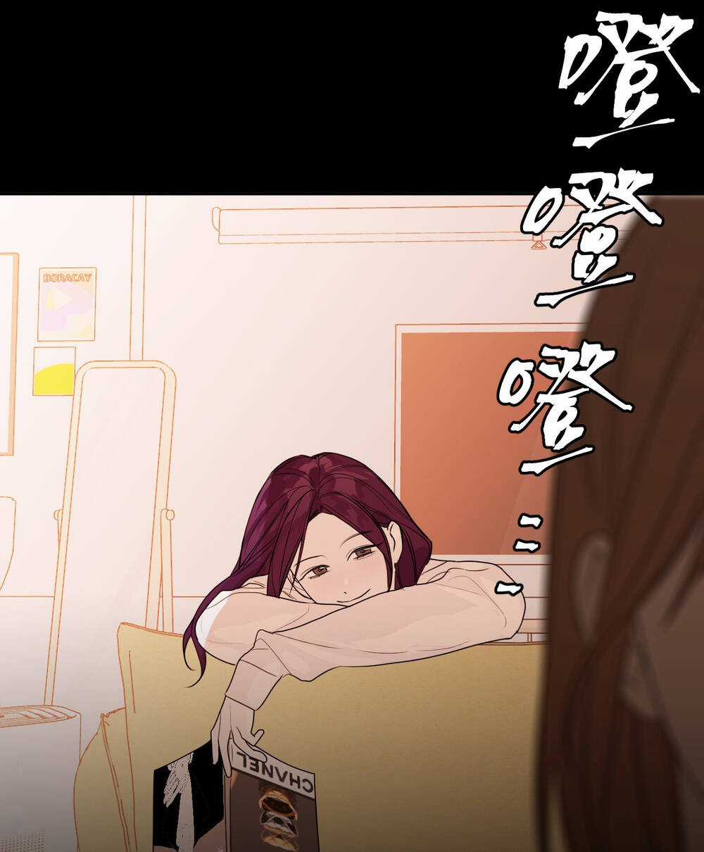 Ác Ma May Mắn - Chapter 34 - Trang 26