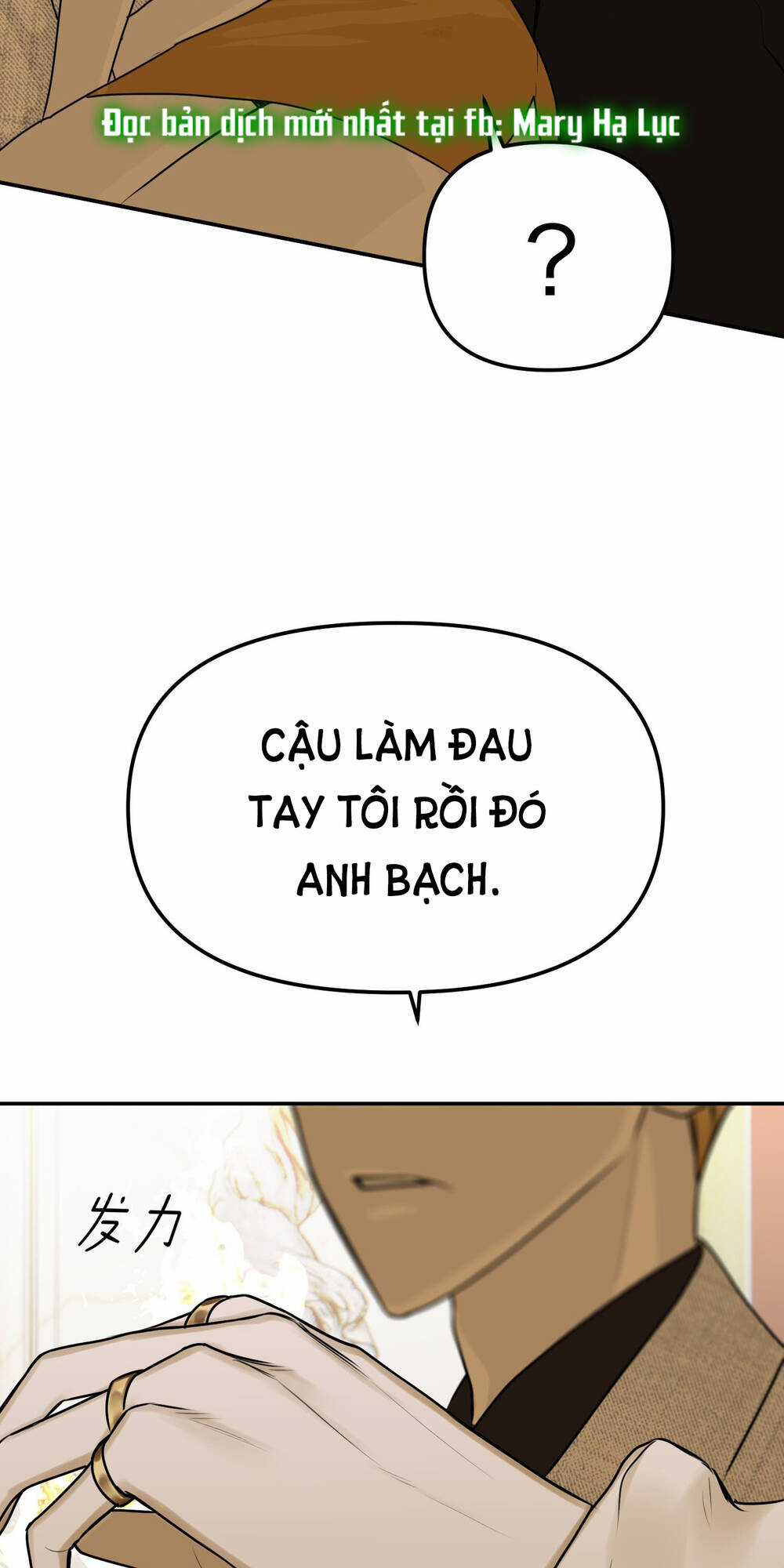 Ác Ma May Mắn - Chapter 35 - Trang 25