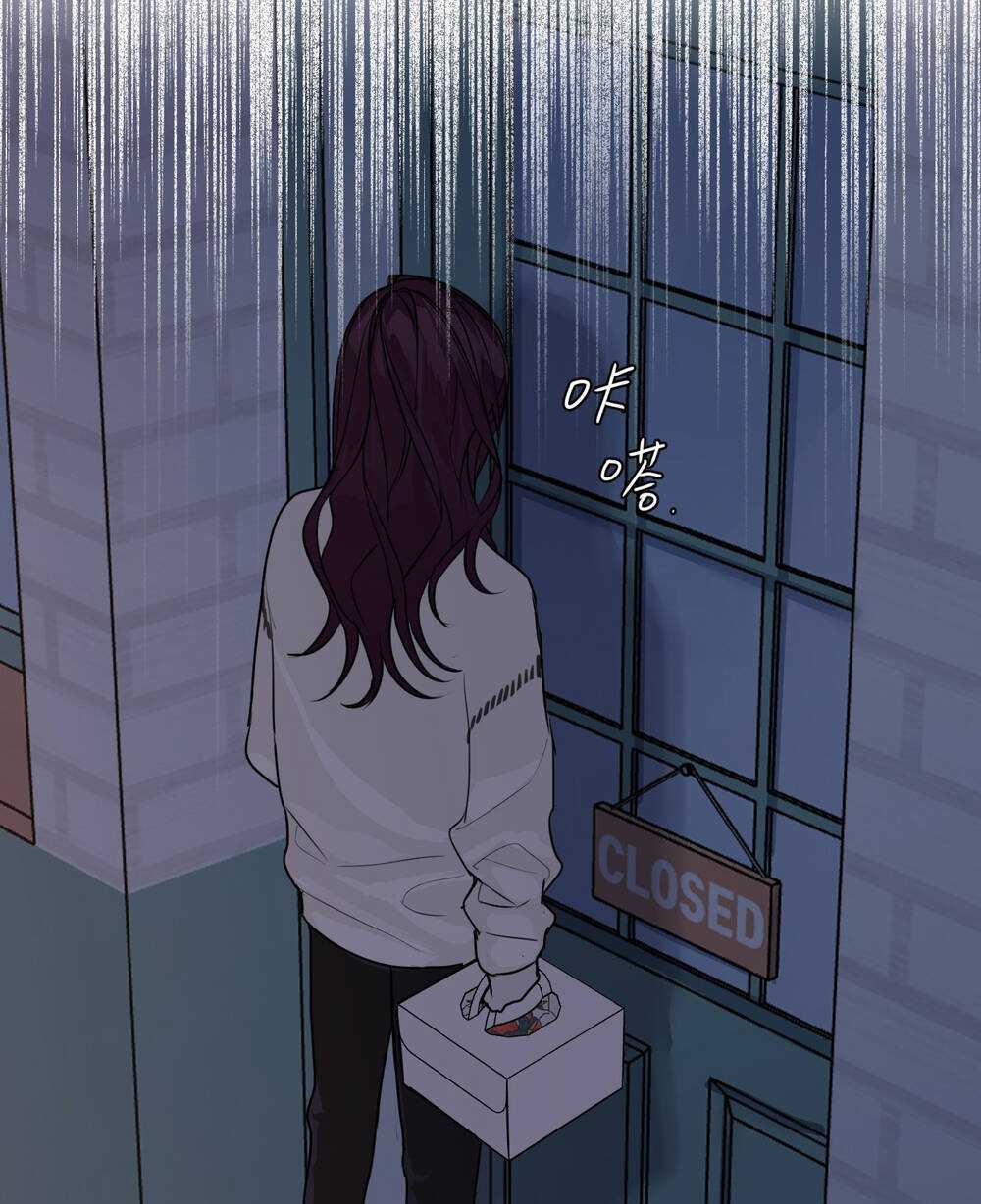 Ác Ma May Mắn - Chapter 35 - Trang 52