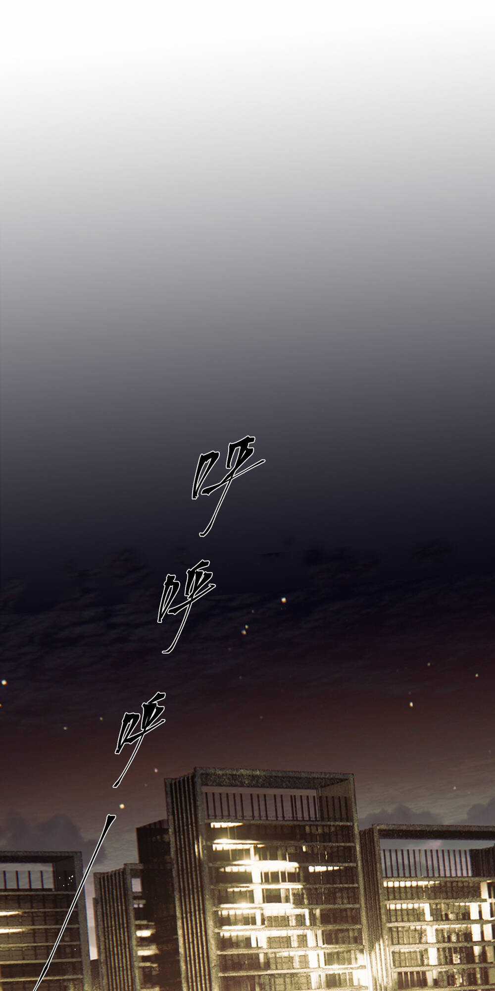 Ác Ma May Mắn - Chapter 36 - Trang 19