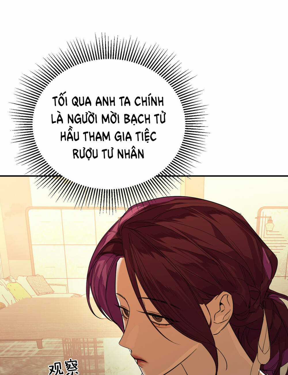 Ác Ma May Mắn - Chapter 41 - Trang 17
