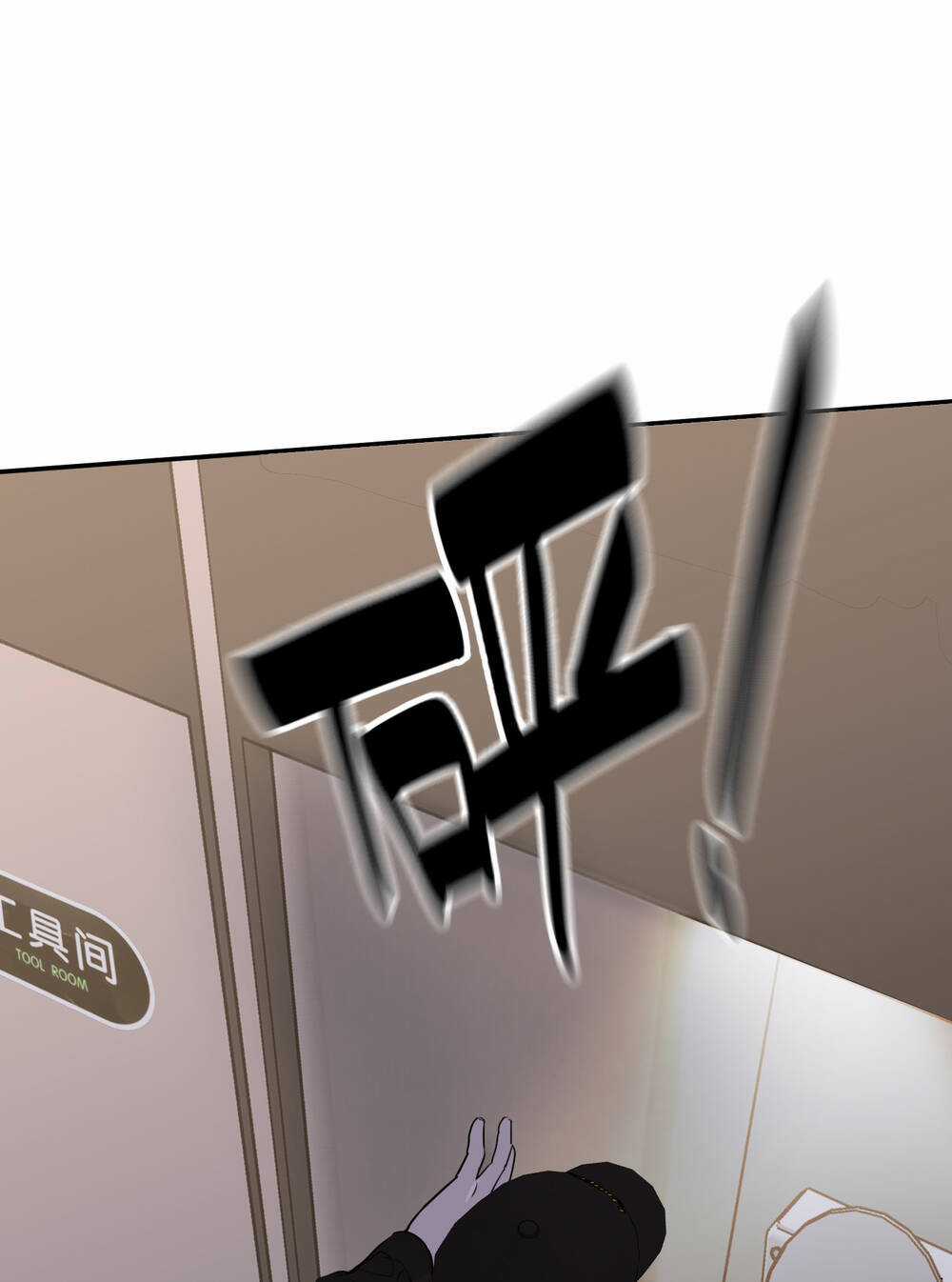 Ác Ma May Mắn - Chapter 41 - Trang 46