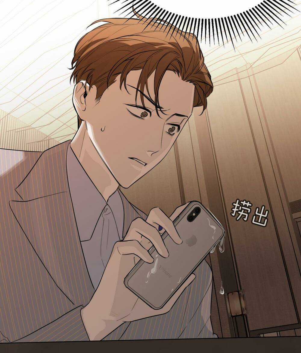 Ác Ma May Mắn - Chapter 42 - Trang 65