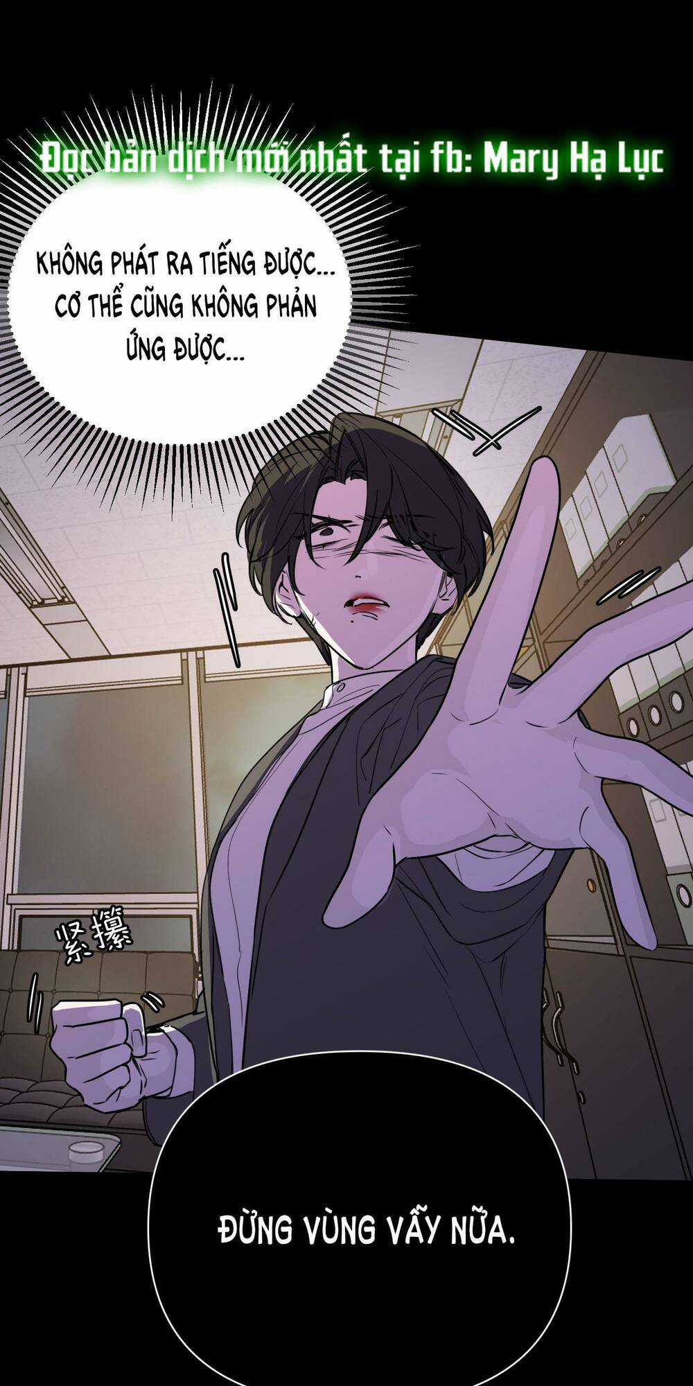 Ác Ma May Mắn - Chapter 43 - Trang 46