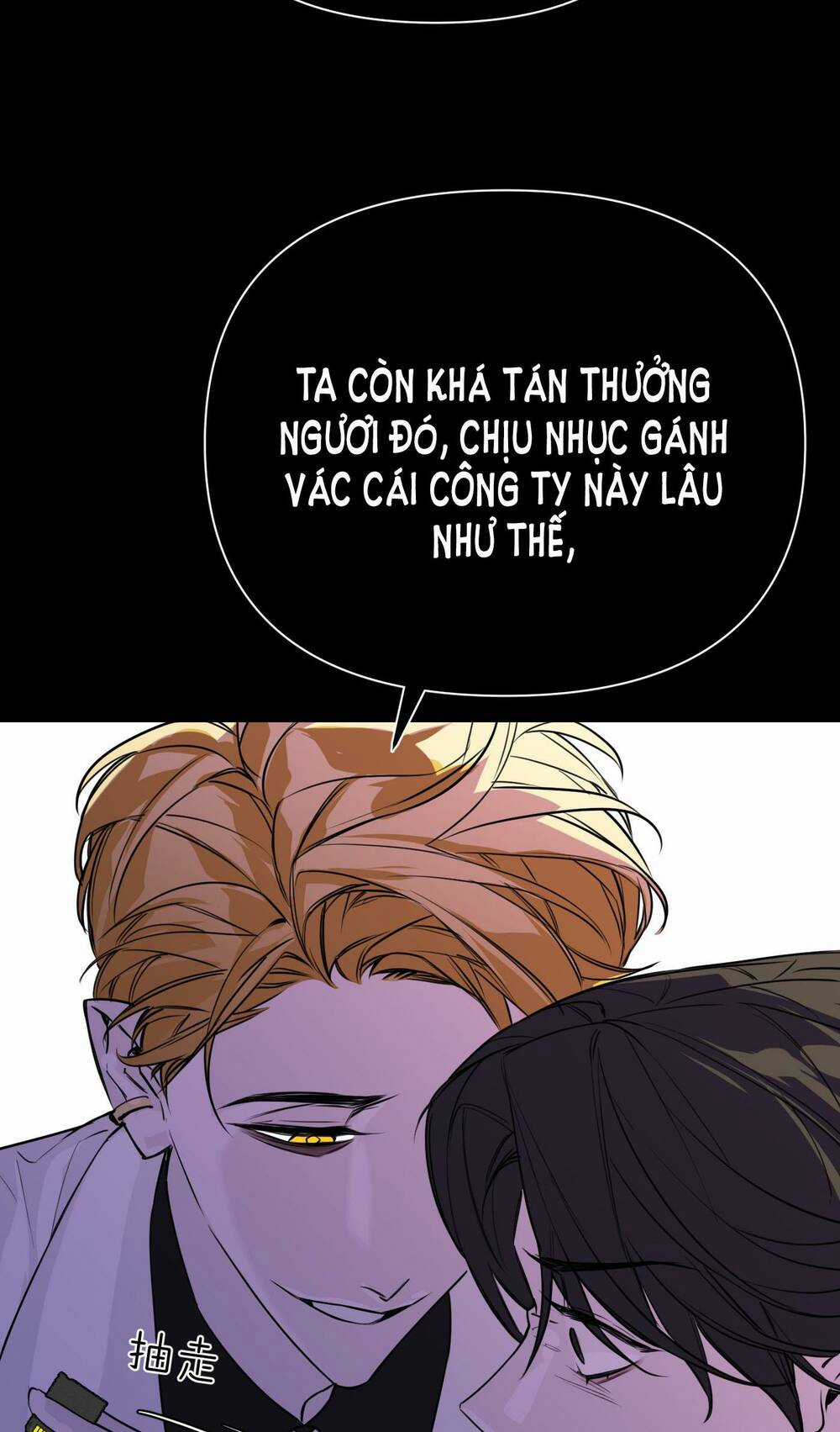 Ác Ma May Mắn - Chapter 43 - Trang 47