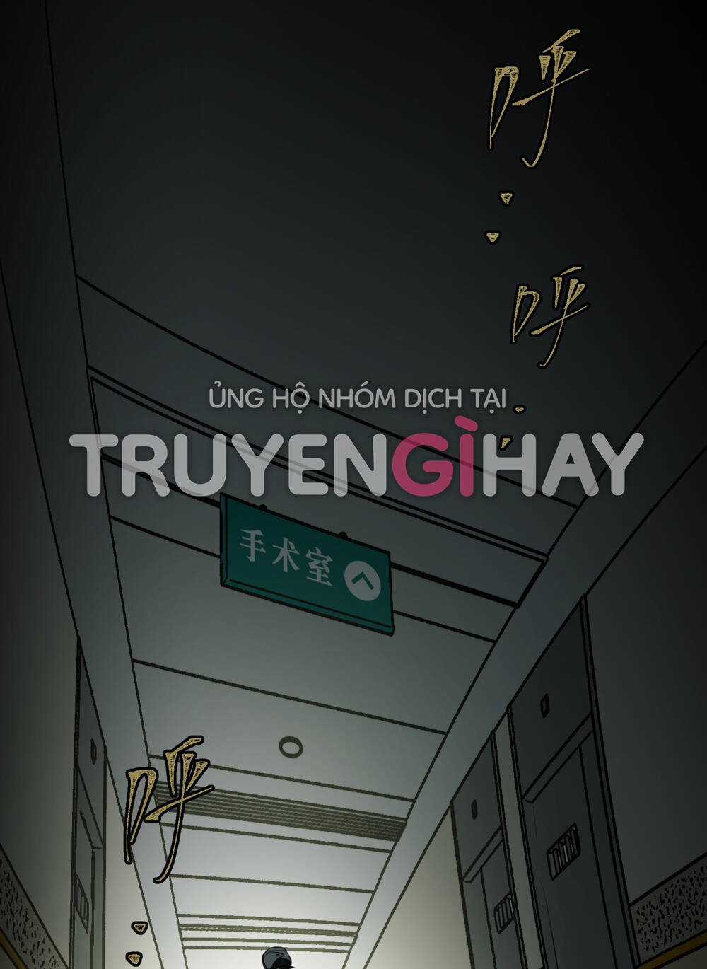 Ác Ma May Mắn - Chapter 44 - Trang 21