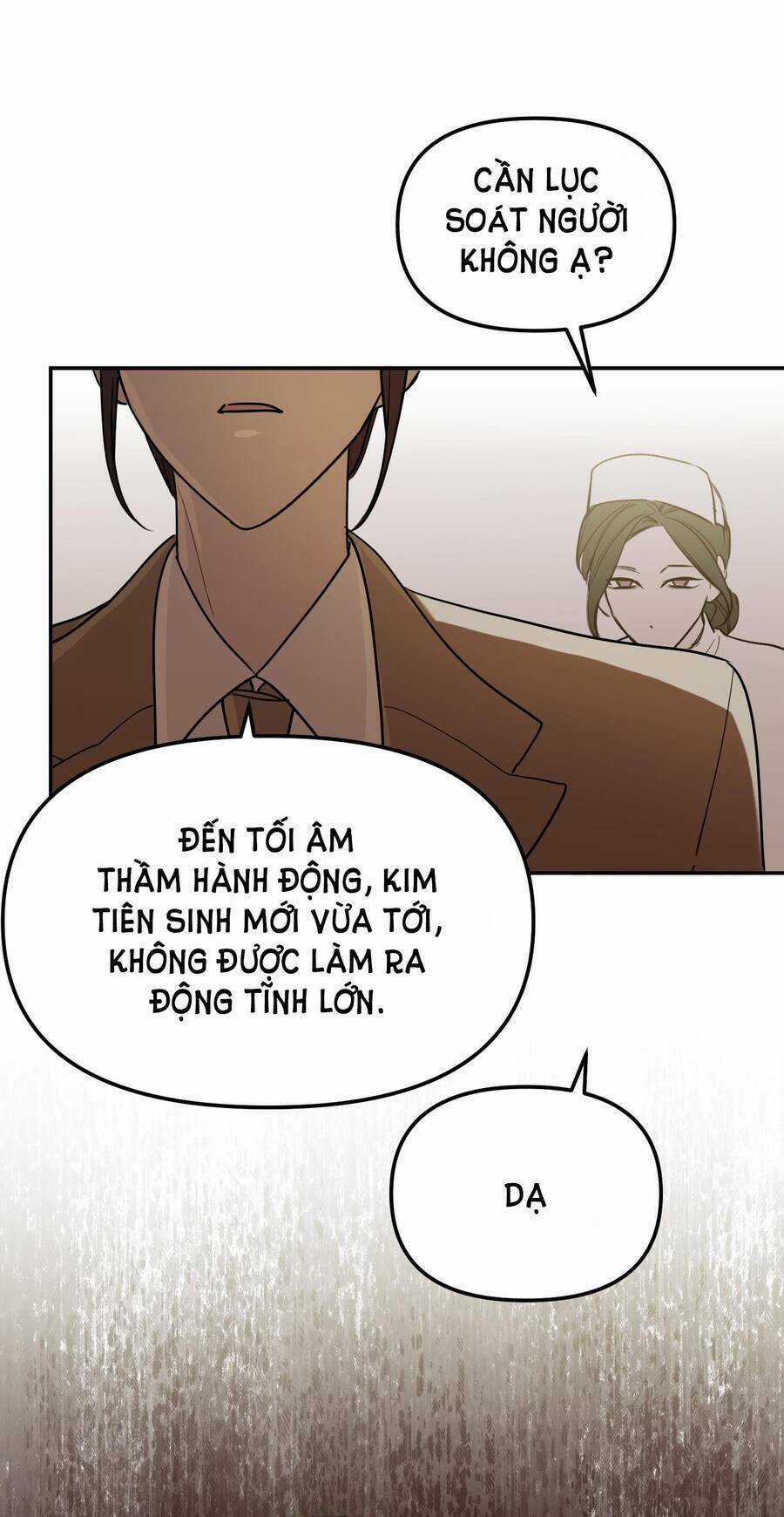 Ác Ma May Mắn - Chapter 45 - Trang 17
