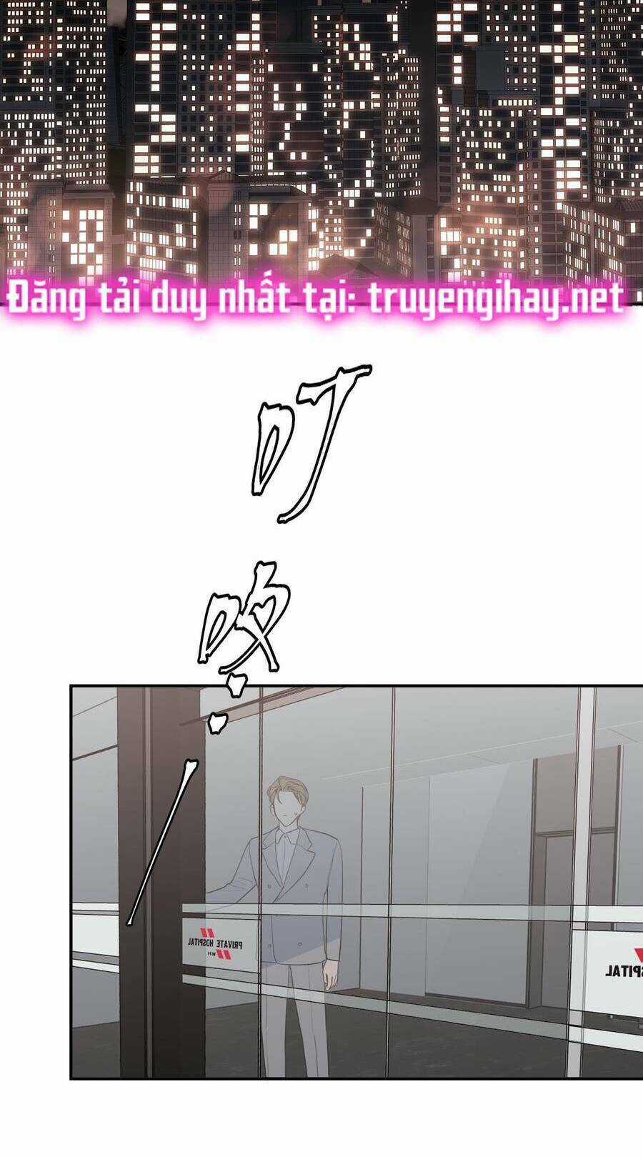 Ác Ma May Mắn - Chapter 45 - Trang 27