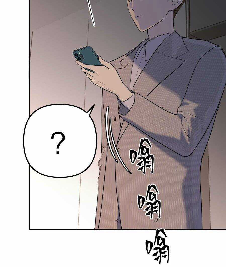 Ác Ma May Mắn - Chapter 45 - Trang 38