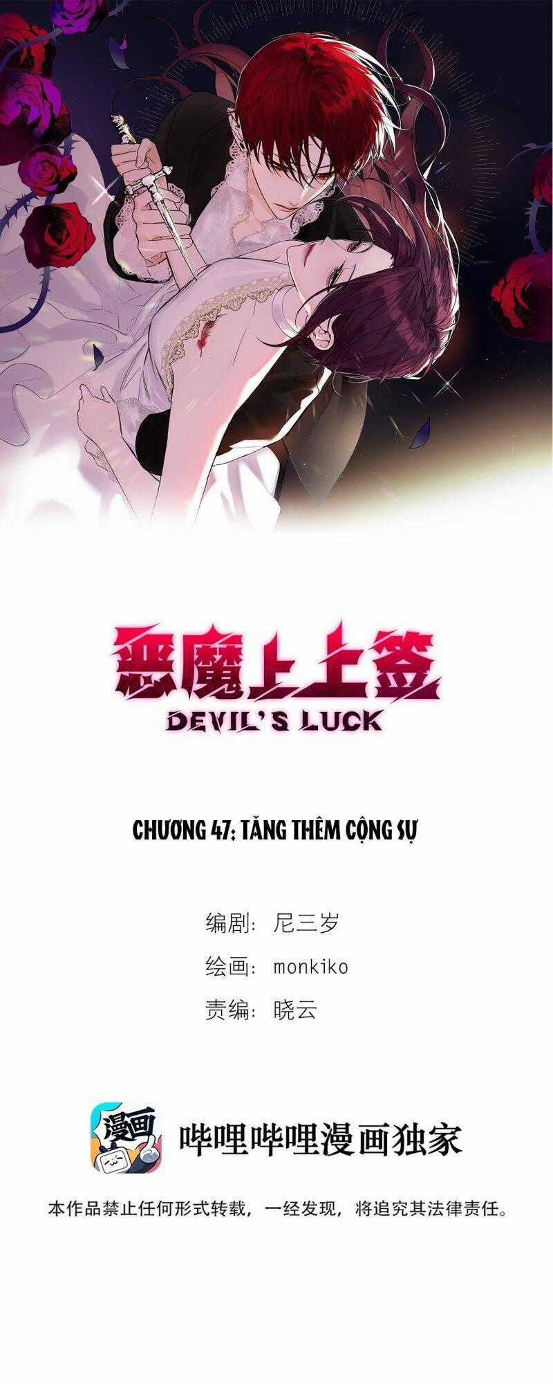 Ác Ma May Mắn - Chapter 47 - Trang 1