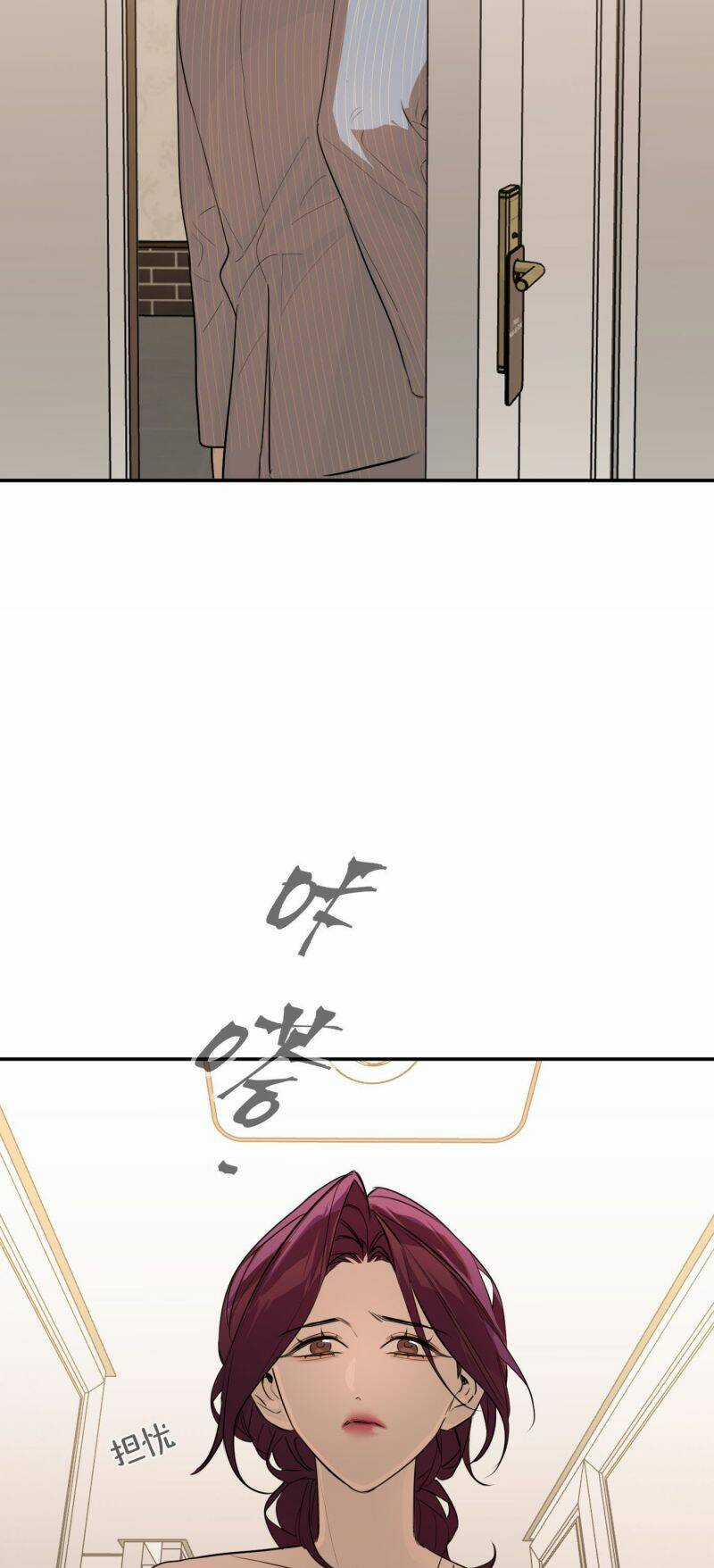 Ác Ma May Mắn - Chapter 48 - Trang 7