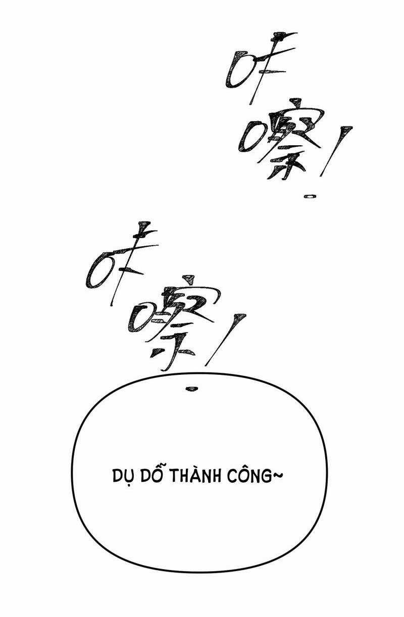 Ác Ma May Mắn - Chapter 51 - Trang 18