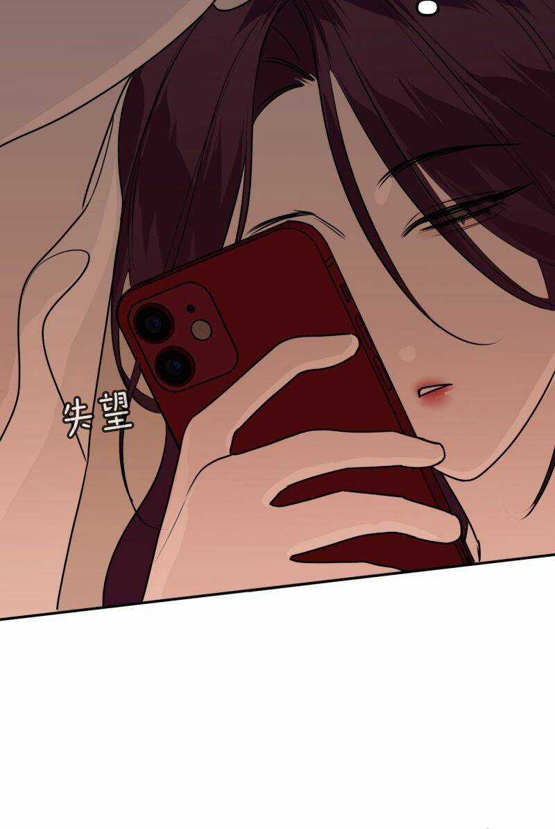 Ác Ma May Mắn - Chapter 53 - Trang 15