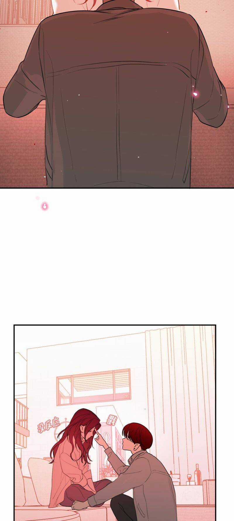 Ác Ma May Mắn - Chapter 53 - Trang 39