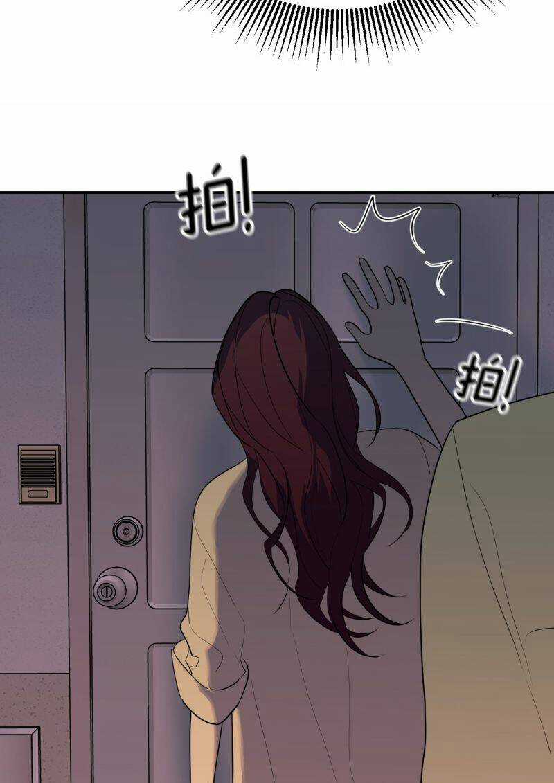 Ác Ma May Mắn - Chapter 54 - Trang 14