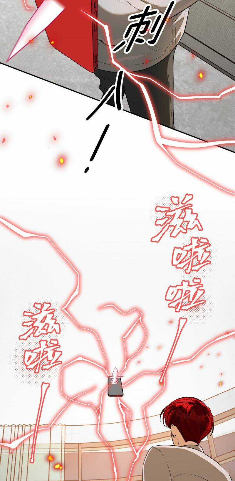 Ác Ma May Mắn - Chapter 54 - Trang 5