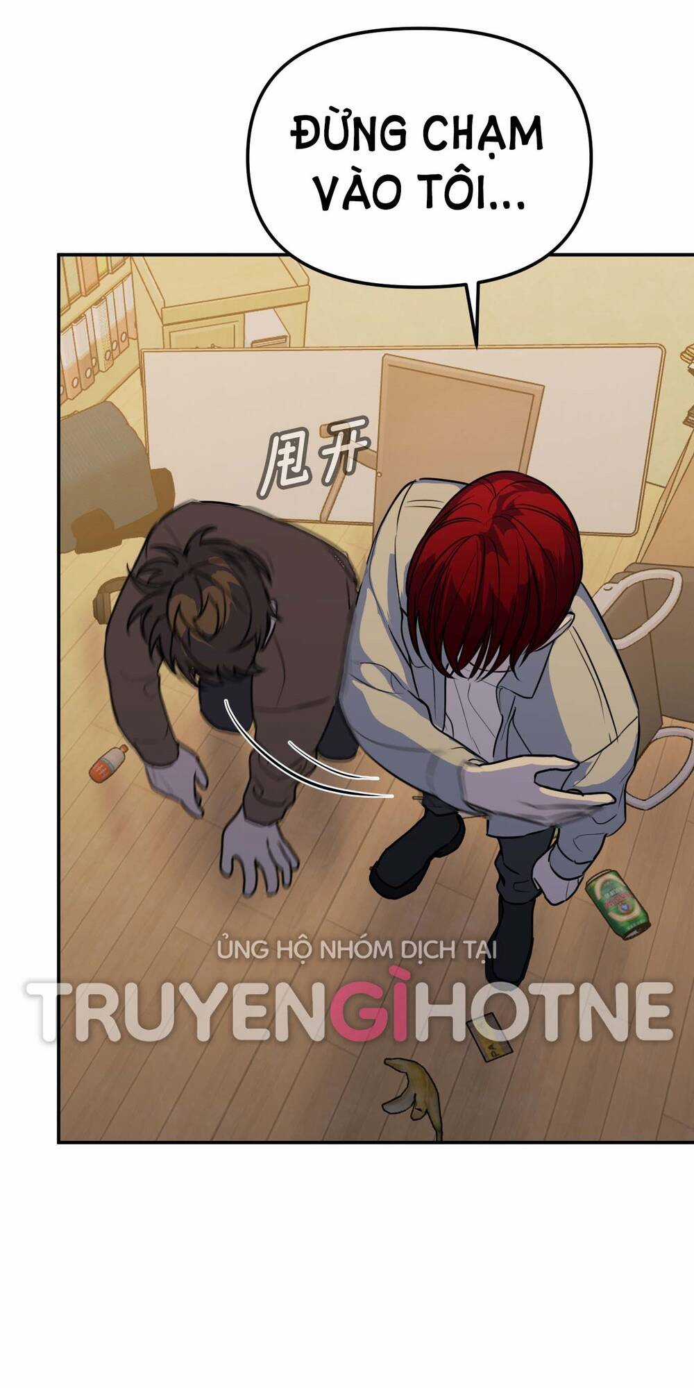 Ác Ma May Mắn - Chapter 55 - Trang 41