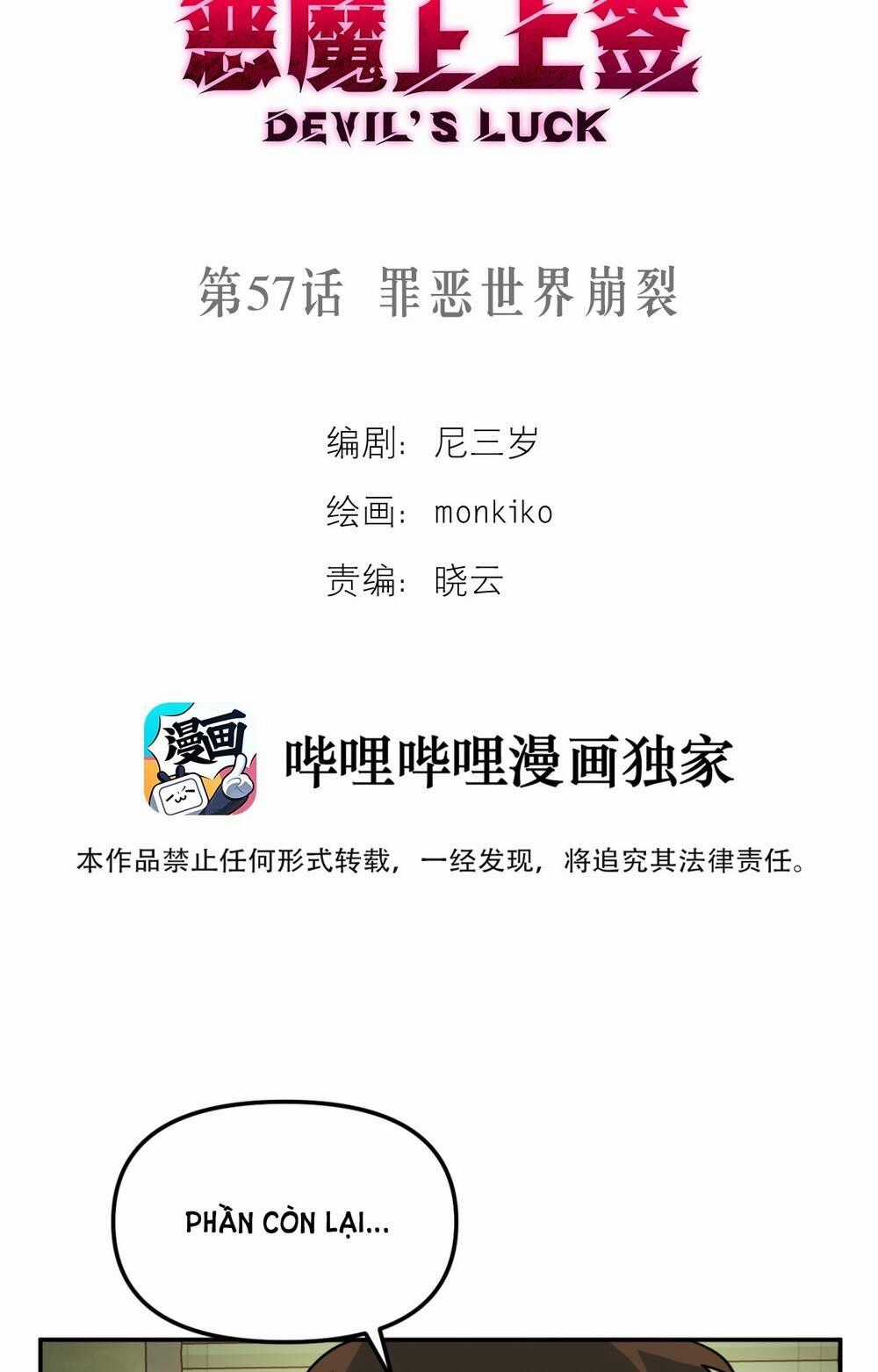 Ác Ma May Mắn - Chapter 57 - Trang 2