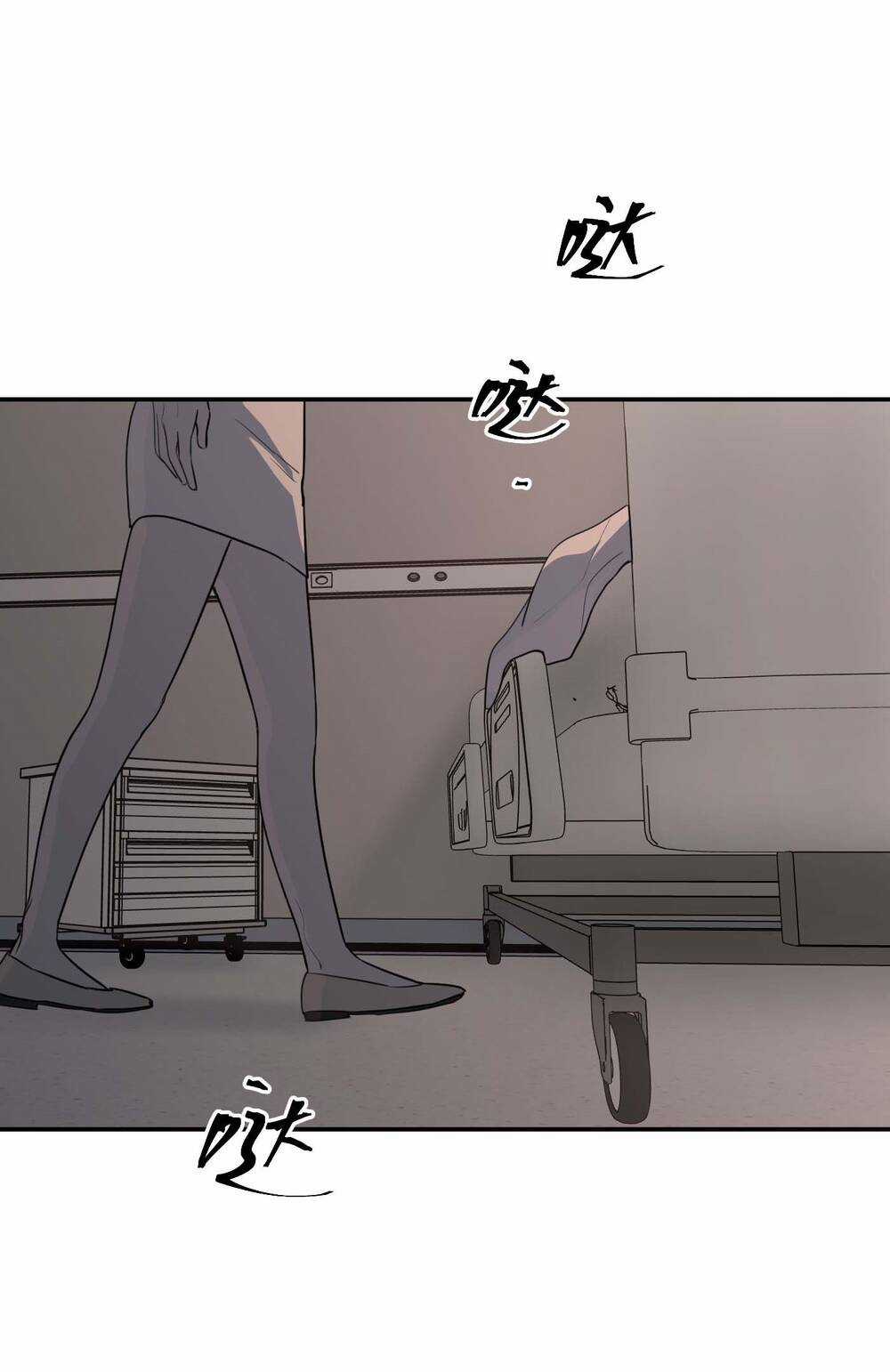 Ác Ma May Mắn - Chapter 57 - Trang 26