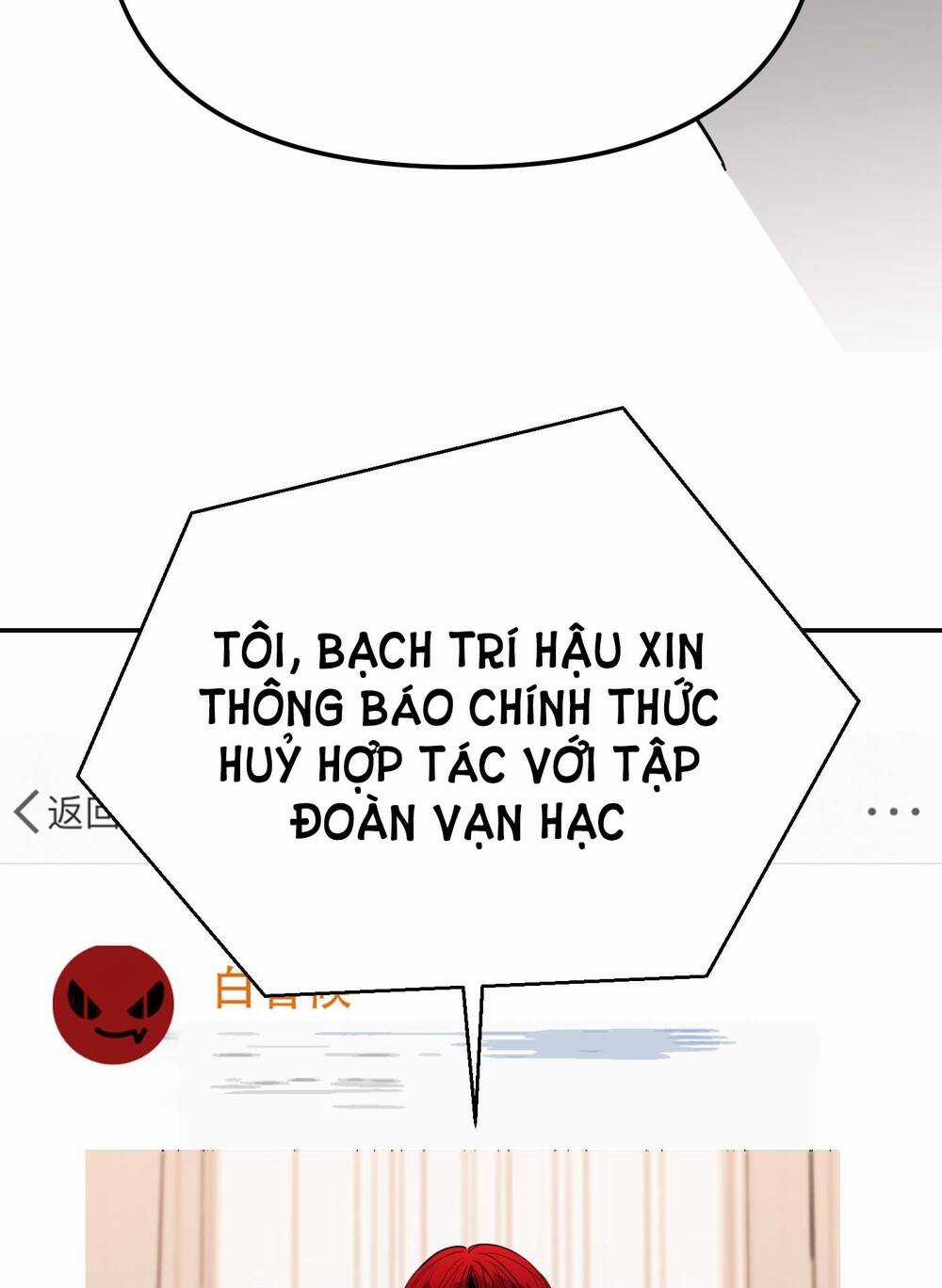 Ác Ma May Mắn - Chapter 57 - Trang 52