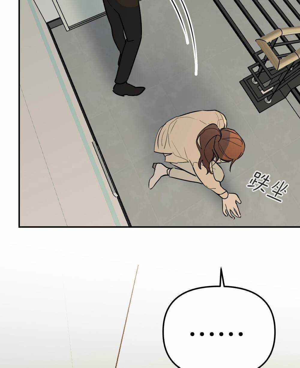 Ác Ma May Mắn - Chapter 57 - Trang 67