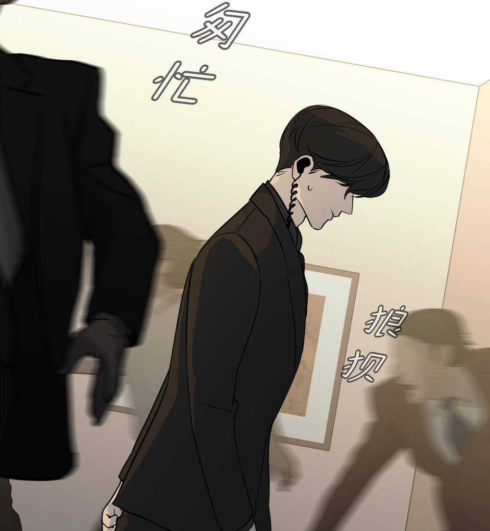 Ác Ma May Mắn - Chapter 58 - Trang 47