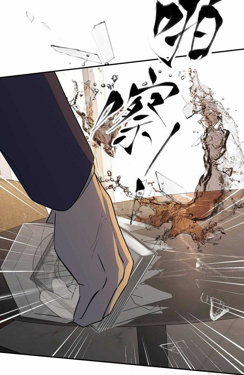 Ác Ma May Mắn - Chapter 59 - Trang 17