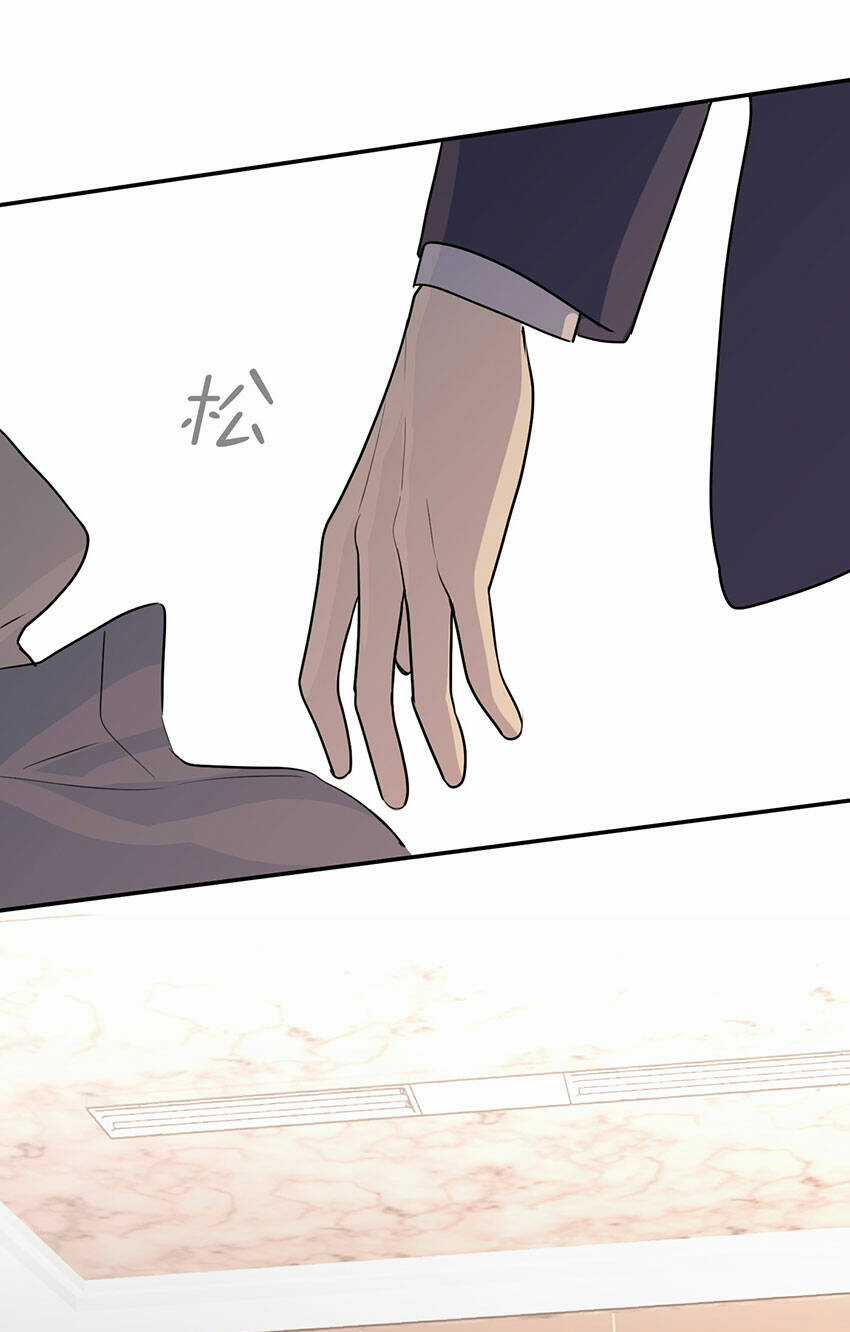 Ác Ma May Mắn - Chapter 59 - Trang 51