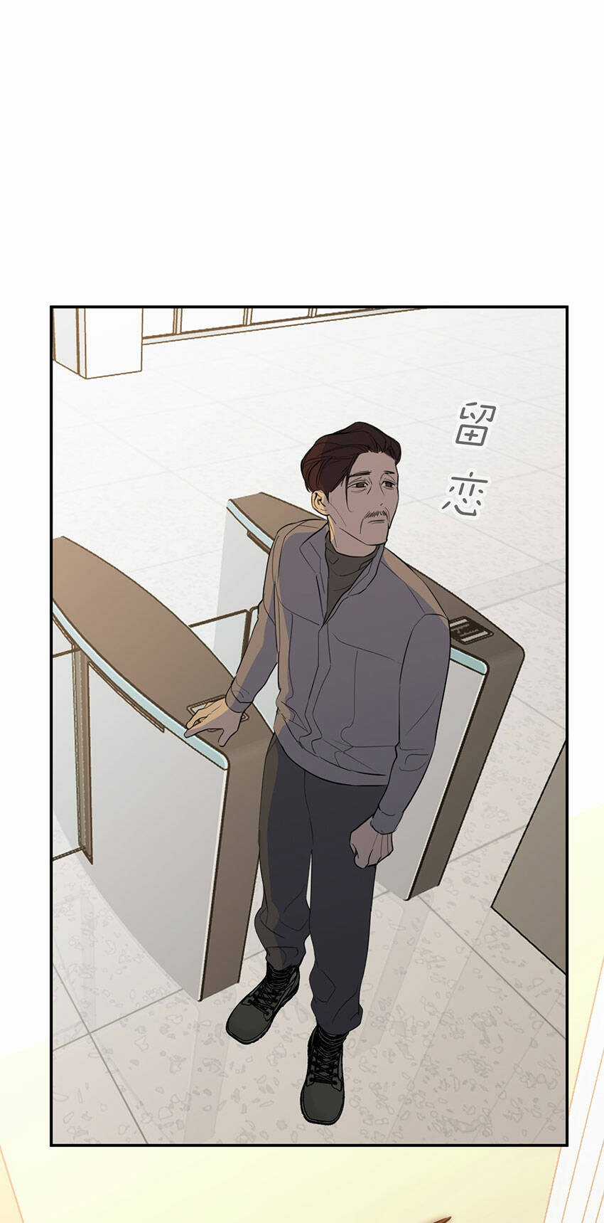 Ác Ma May Mắn - Chapter 59 - Trang 59