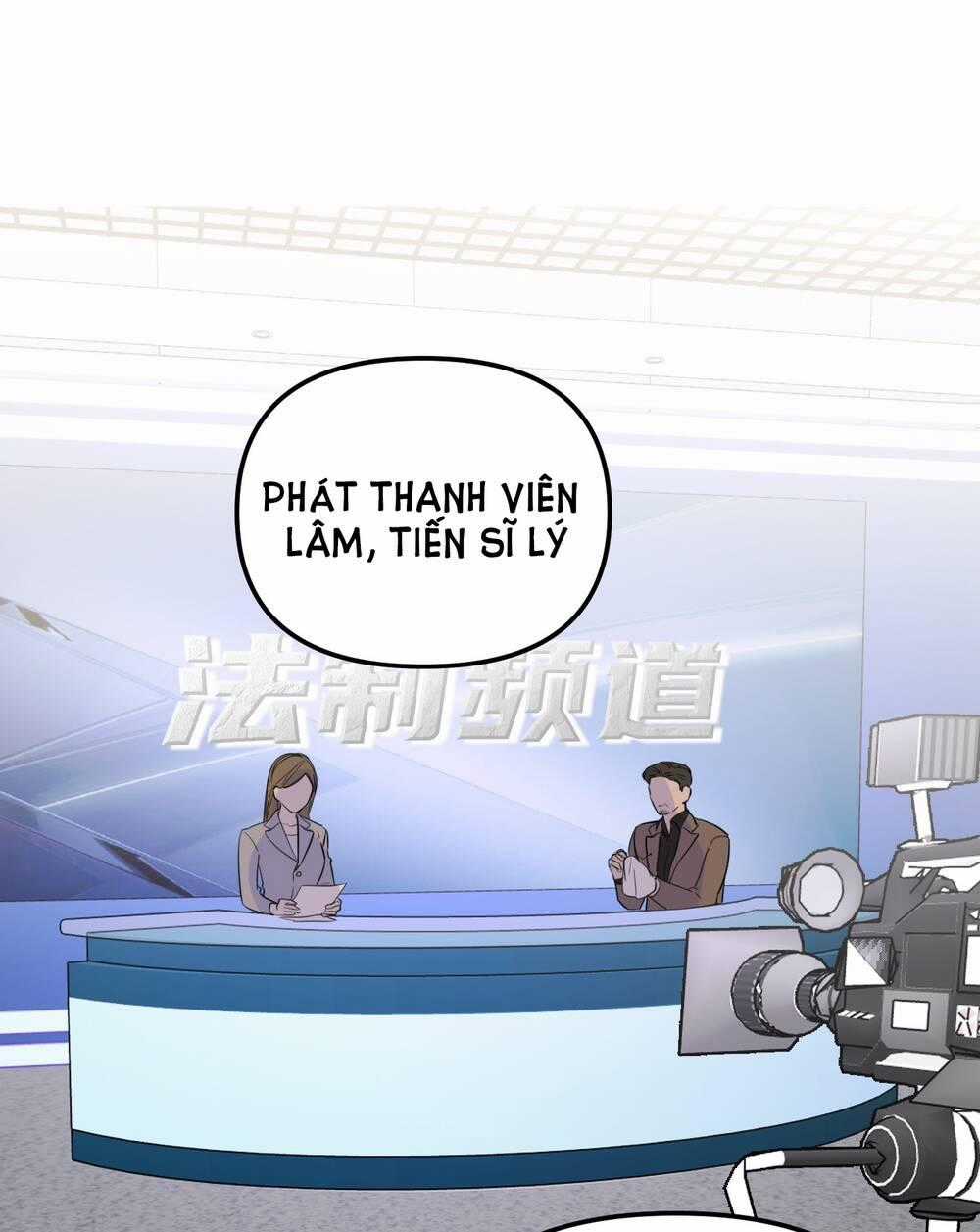 Ác Ma May Mắn - Chapter 60 - Trang 1